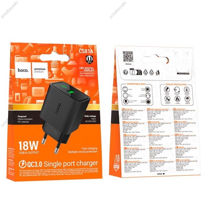 Мережевий зарядний пристрій Hoco CS81A Excellent single port charger 18W Black