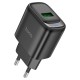 Мережевий зарядний пристрій Hoco C140A Smart single port charger 18W Black