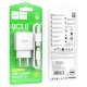 Мережевий зарядний пристрій Hoco C140A Smart single port charger Type-C cable 18W White