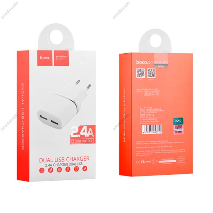 Мережевий зарядний пристрій Hoco C12 Smart Charger 12W White