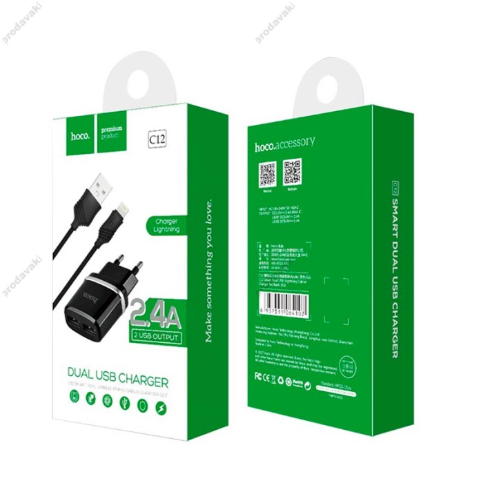 Мережевий зарядний пристрій Hoco C12 Smart Charger Lightning cable 12W Black