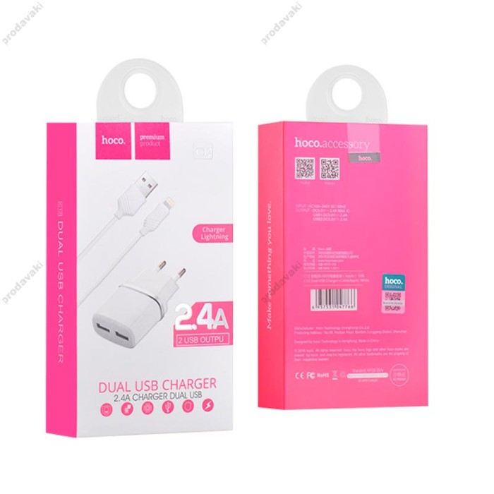 Мережевий зарядний пристрій Hoco C12 Smart Charger Lightning cable 12W White