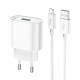 Мережевий зарядний пристрій Hoco C109A Fighter single port charger Micro USB cable 18W White