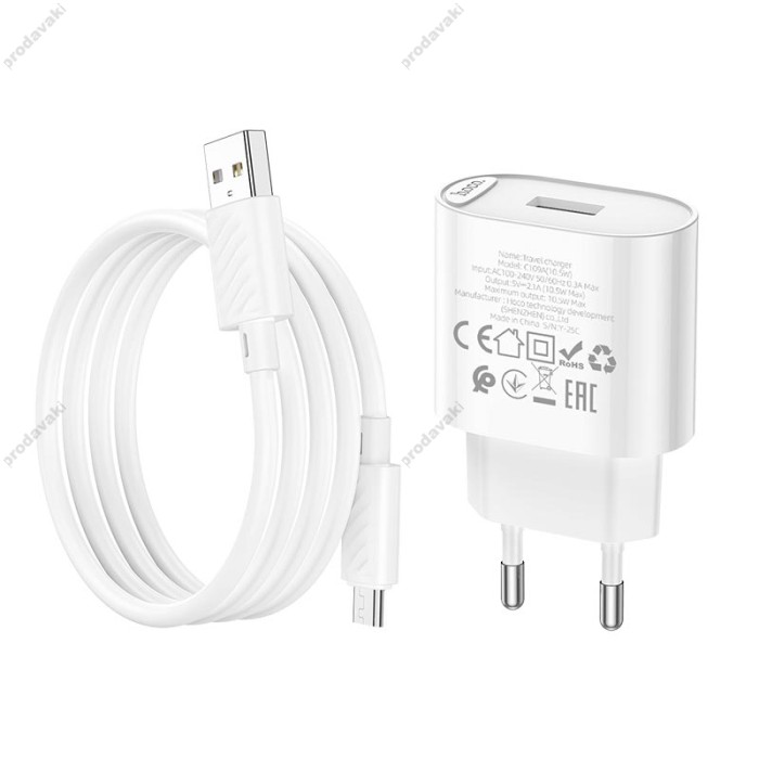 Мережевий зарядний пристрій Hoco C109A Fighter single port charger Micro USB cable 10.5W White