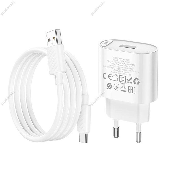 Мережевий зарядний пристрій Hoco C109A Fighter single port charger Type-C cable 10.5W White