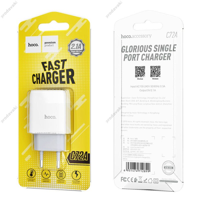 Мережевий зарядний пристрій HOCO C72A Glorious Single 10.5W White