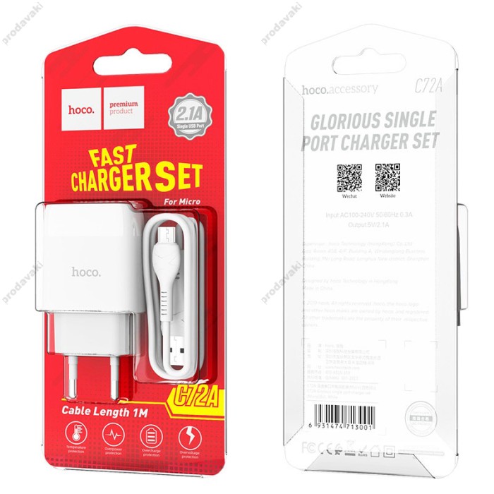 Мережевий зарядний пристрій HOCO C72A Glorious Single Micro USB cable 10.5W White