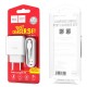 Мережевий зарядний пристрій HOCO C72A Glorious Single Micro USB cable 10.5W White