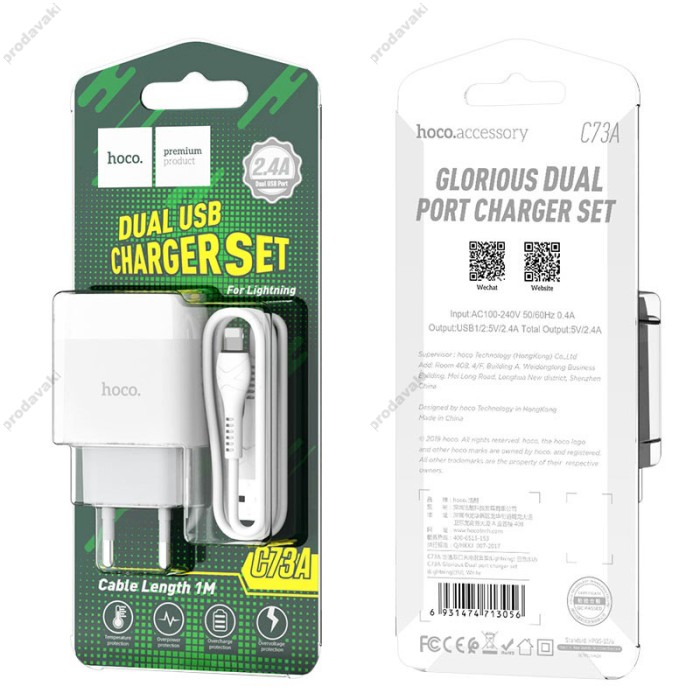 Мережевий зарядний пристрій HOCO C73A Glorious Lightning cable 12W White