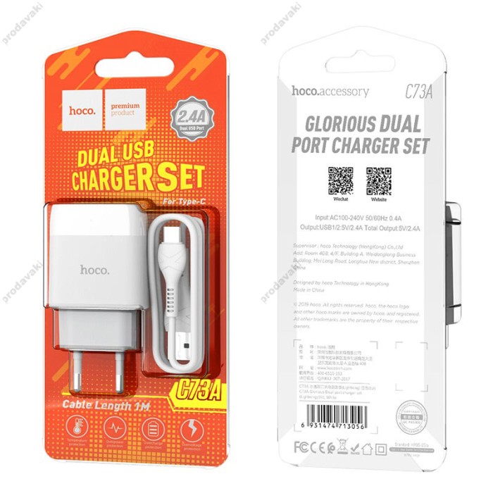 Мережевий зарядний пристрій HOCO C73A Glorious Type-C cable 12W White