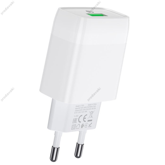 Мережевий зарядний пристрій HOCO C72Q Glorious single port charger Micro USB cable 18W White