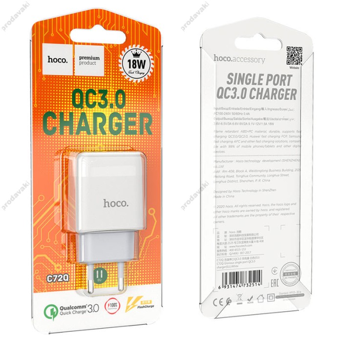 Мережевий зарядний пристрій HOCO C72Q Glorious single port charger 18W White