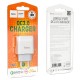Мережевий зарядний пристрій HOCO C72Q Glorious single port charger 18W White