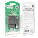Мережевий зарядний пристрій HOCO C72Q Glorious single port charger Micro USB cable 18W Black