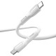 Кабель Wiwu Wi-C005 Armor Series Cable Type-C to Type-C 100W 5A 1m White