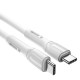 Кабель Wiwu Wi-C005 Armor Series Cable Type-C to Type-C 100W 5A 1m White