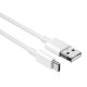 Кабель Wiwu Wi-C007 Classic charging data cable USB to Type-C 5A 1.2m White