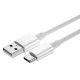 Кабель Wiwu Wi-C007 Classic charging data cable USB to Type-C 5A 1.2m White