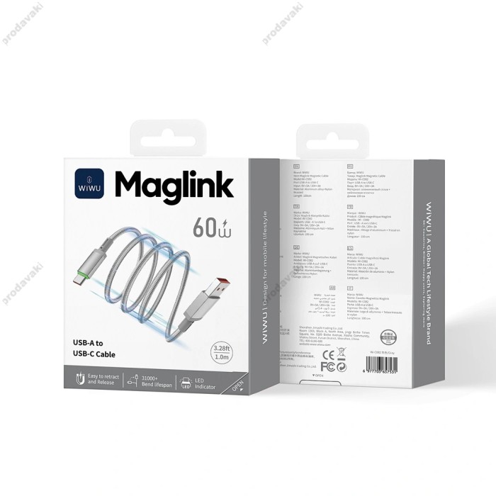 Кабель Wiwu Wi-C082 Maglink Magnetic charging data cable USB to Type-C 60W 3A 1m Grey