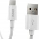 Кабель Rock P8 Basic Series Fast charging data cable USB to Type-C 2A 1m White