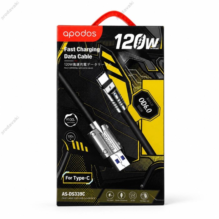 Кабель Abodos AS-DS339c Fast charging data cable USB to Type-C 6A 1.2m Black