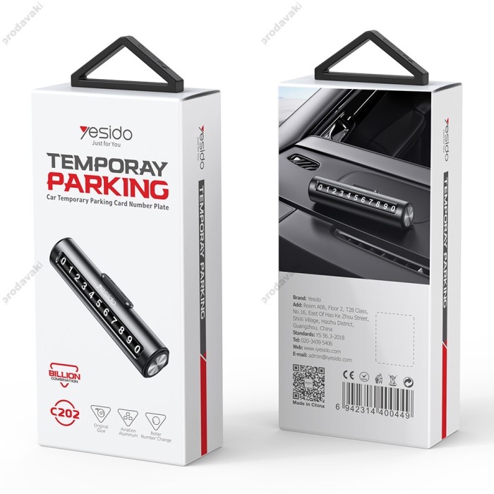 Автовізитка тимчасова карта паркування Yesido C202 Number Plate black