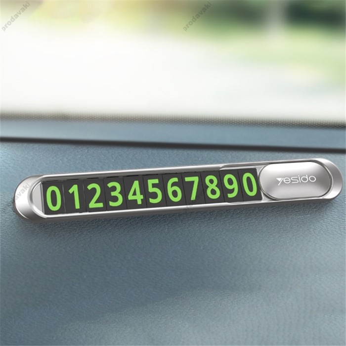 Автовізитка тимчасова карта паркування Yesido C88 Parking card Metal grey