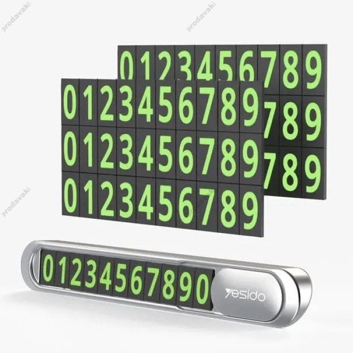 Автовізитка тимчасова карта паркування Yesido C88 Parking card Metal grey