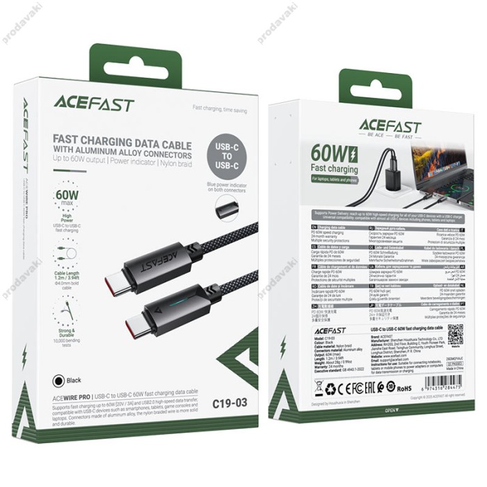 Кабель ACEFAST C19-03 Fast charging data cable Type-C to Type-C 60W 3A 1.2m Black