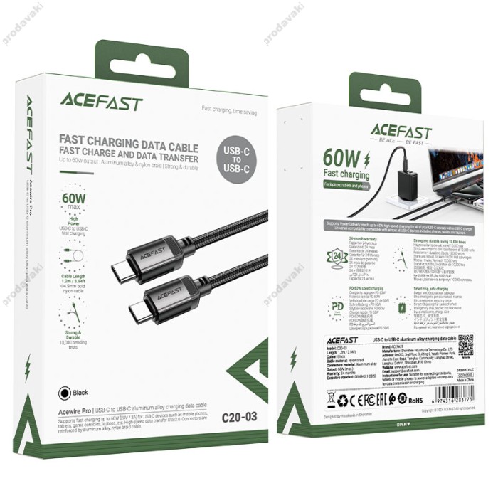 Кабель ACEFAST C20-03 aluminum alloy charging data cable Type-C to Type-C 60W 3A 1.2m Black