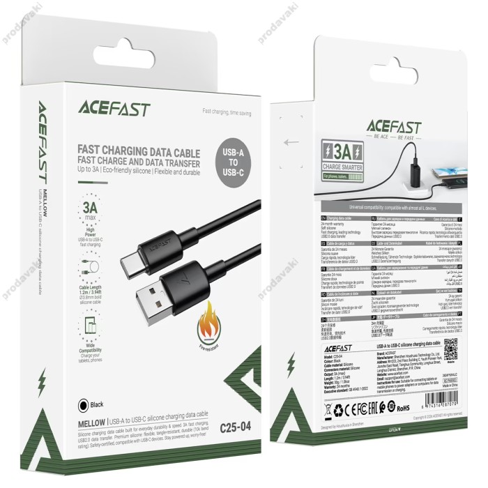 Кабель ACEFAST C25-04 silicone charging data cable USB to Type-C 3A 1.2m Black