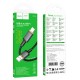 Кабель HOCO X128 Benefit charging data cable USB to Type-C 36W 3A 1m Black