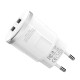 Мережевий зарядний пристрій HOCO C38A Thunder Power Charger 12W White