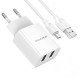 Мережевий зарядний пристрій BOROFONE BA53A Powerway dual port charger Type-C cable 10.5W White
