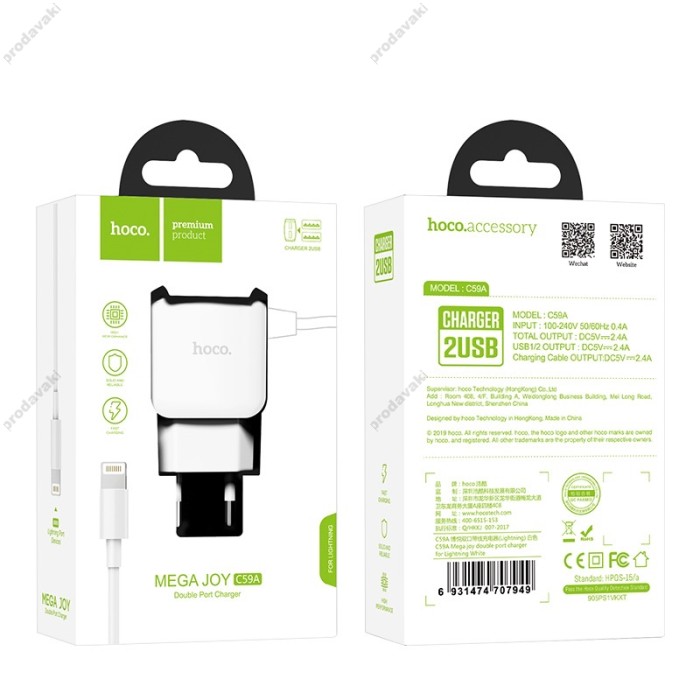 Мережевий зарядний пристрій HOCO C59A Mega joy Lightning cable 10.5W White