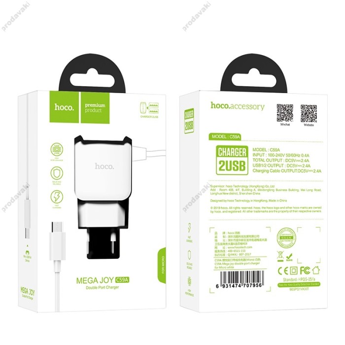 Мережевий зарядний пристрій HOCO C59A Mega joy Micro USB cable 10.5W White