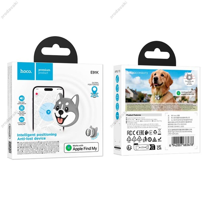 Пошуковий трекер HOCO E91K Tiger smart anti-lost device (dog collar type) iOS Black
