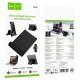 Антиковзний складаний килимок тримач для телефонів HOCO HD19 Soberano flexible desktop stand Black