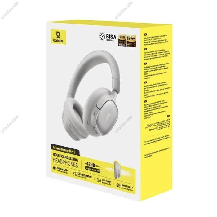 Бездротові Bluetooth навушники BASEUS Bowie MH1 Wireless Noise Cancelling Headphones Grey A0203905