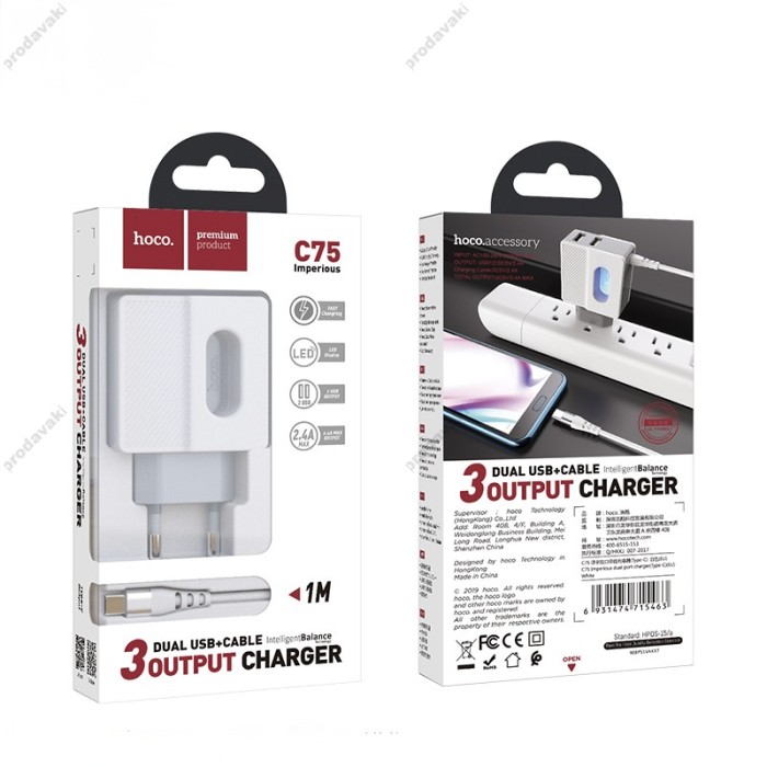 Мережевий зарядний пристрій HOCO C75 Home Charger Type-C cable 12W White