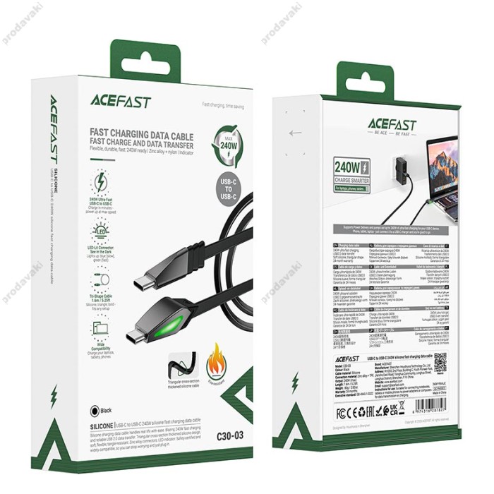 Кабель ACEFAST C30-03 silicone fast charging data cable Type-C to Type-C 240W 5A 1.6m Black