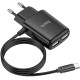 Мережевий зарядний пристрій HOCO C82A Real power 12W Black