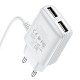 Мережевий зарядний пристрій HOCO C82A Real power 12W White