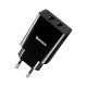Мережевий зарядний пристрій Baseus Speed Mini Dual U Charger 10.5W Black CCFS-R01