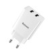 Мережевий зарядний пристрій Baseus Speed Mini Dual U Charger 10.5W White CCFS-R02