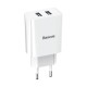 Мережевий зарядний пристрій Baseus Speed Mini Dual U Charger 10.5W White CCFS-R02