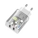 Мережевий зарядний пристрій Baseus Speed Mini Dual U Charger 10.5W White CCFS-R02