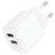 Мережевий зарядний пристрій Hoco CS51A Surplus dual port charger 12W White