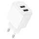 Мережевий зарядний пристрій Hoco CS51A Surplus dual port charger Lightning cable 12W White