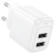 Мережевий зарядний пристрій Hoco CS51A Surplus dual port charger 12W White